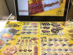 -N多寿司(恒隆广场店)