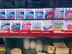 -地摊风云龙虾烧烤铺(润和国际店)