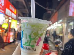 -鲍氏老字号冷热饮老店(瑞安店)