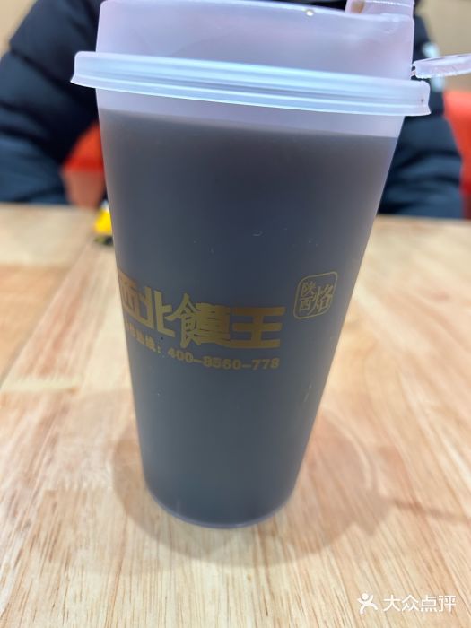 西北馍王.陕西手工面(龙湖白沙天街店)图片