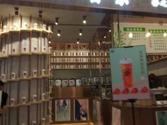 门面-眷茶(大卫城10楼店)