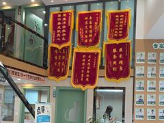 -半岛宠物医院24小时·内窥镜·牙科·碎石中心(府城大道店)