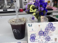 -欧邑咖啡小站 HLab Coffee