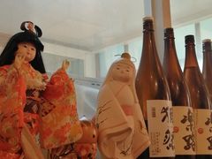 -一井烧肉·活鳗·寿司(望京SOHO店)