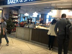 门面-BAKER&SPICE(环贸店)