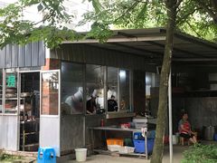 -园里串香牛肉串串火锅(新繁店)