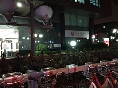 -北京银行(中轴路支行)