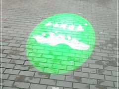 -小小河边鱼(天润城店)