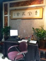 -青堂瓦舍京剧摄影古戏楼拍摄基地(北京安徽会馆店)