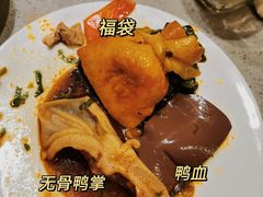 -海底捞火锅(凯德广场店)