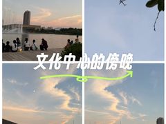 -天津万象城