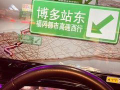 -天天玩X秋葉原日系动漫游戏中心