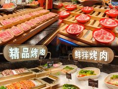 -焰江山海鲜牛排烤肉自助(锦华万达二星店)