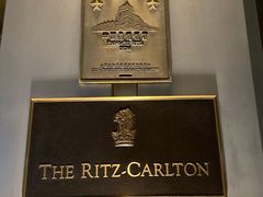 -广州富力丽思卡尔顿酒店