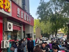 -黑皮酸菜鱼(三山街店)