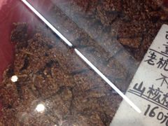 -方林富炒货店(武林路店)