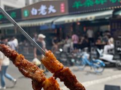 -白老大羊杂碎稍麦