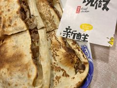 -宝光熏肉鞋底火烧(新街口店)