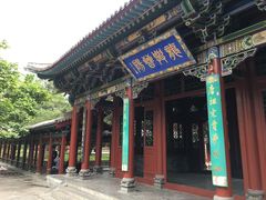 -晋祠公园
