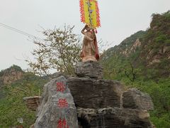 -大岭沟猕猴桃谷风景区