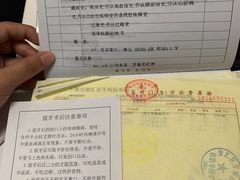 -上海市徐汇区口腔医院