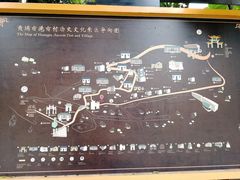 -黄埔古港