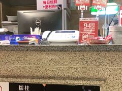 -弄堂小笼包(西青中北永旺购物中心店)