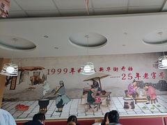 -东方削面(市政府店)