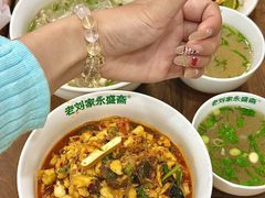-老刘家永盛斋·传统泡馍(东关南街店)