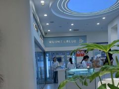 -山与蓝·轻糖鲜果蛋糕(勒泰店)
