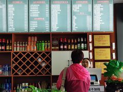 -台州老六海鲜面馆(上南总店)
