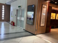 -福州长乐国际机场