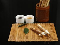 -鹏湾.壹号