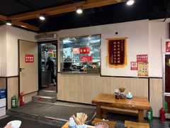 -老白家面馆(测绘东路总店)