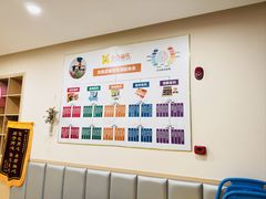 -金点蒙氏国际教育(悠然校区)