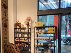 -微焙咖啡工厂(海峡创意产业园·红坊店)