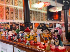 -大阪烧肉BAKA一代(十亩地店)