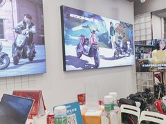 -五羊本田电动上海浦东店