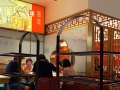 -左庭右院鲜牛肉火锅(长泰广场店)