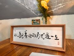 -Kitchen·Y洋厨房西餐厅(王府壹号店)