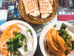 -吕家米皮