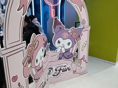 -DQ·蛋糕·冰淇淋(合生汇店)
