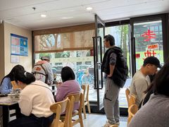 -老地方面馆(思南路店)