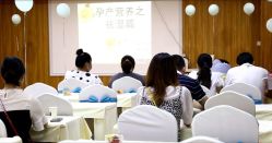 -白领安琪儿妇产医院•早孕•产检•月子中心