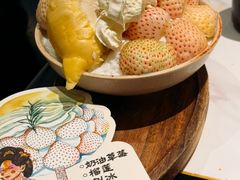 -Ice Monster冰馆·CNN评选全球十大甜品(国贸商城店)