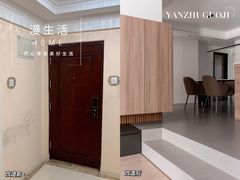-研筑国际设计事务所(总店)