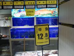 水产区-卫斌生鲜(丁字桥店)