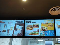 -汉堡王(北京通州领展店)