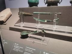 -陕西历史博物馆