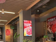 -珺小七铜锅涮肉(桃园路店)